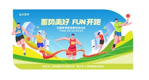 王者荣耀年度经典比赛回顾