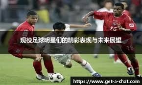 不得不说！广东队外援奎因，不懂人情世故呀