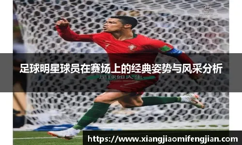 雷神电竞酒店签约数突破100家